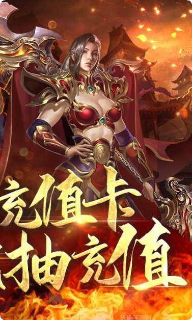 就要玩神途职业选择