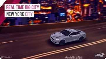 超级汽车DE改装技巧