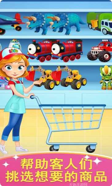 天才宝宝记单词玩法介绍