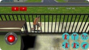 自由式滑板车比赛