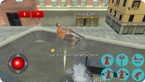 自由式滑板车教程