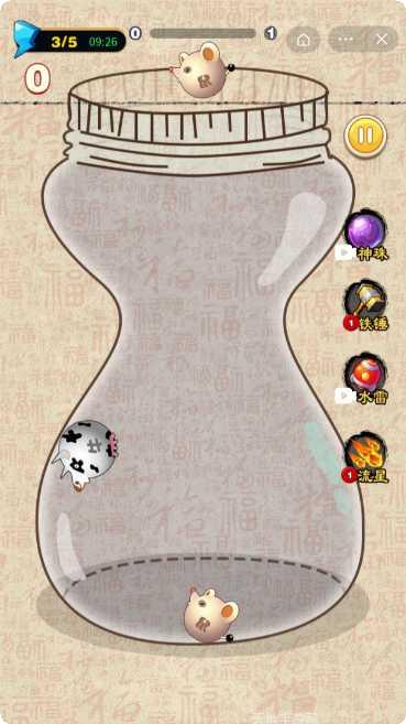 金钱豹2048下载地址