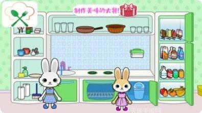 托卡迷你城市警察最新版本