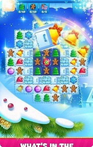 圣诞节小小世界下载地址