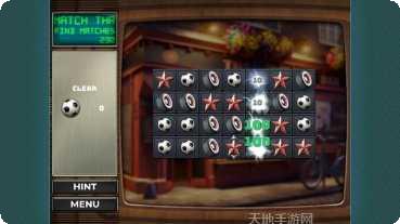 欧洲公路模拟驾驶体验