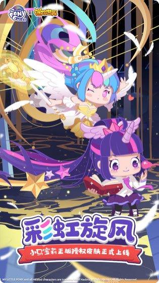 迷你世界枪战精英玩法介绍