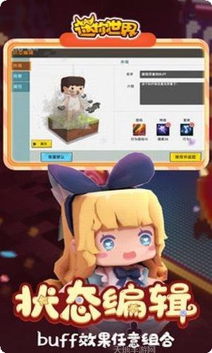 迷你世界枪战精英武器大全