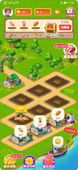 疯狂小跑车玩法介绍