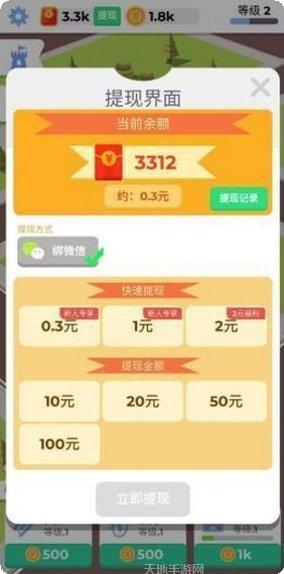 过山车大亨建造技巧