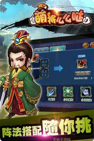 怪物王国百度版下载