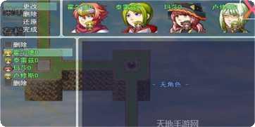 放置大航海游戏攻略