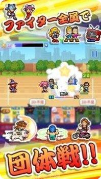 放学后校园模拟器角色