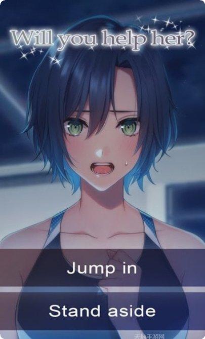 放学后校园模拟器玩法介绍