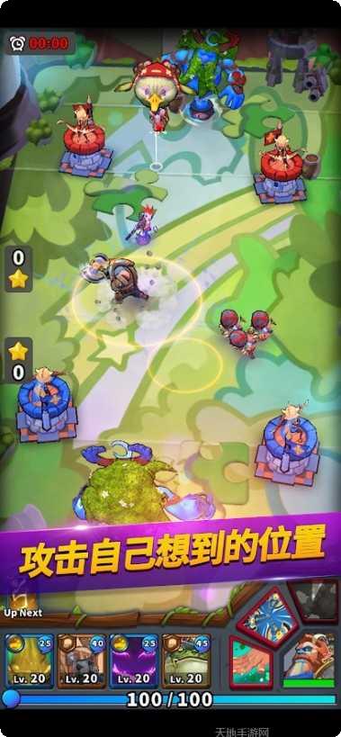 传奇小蜘蛛元宝版攻略