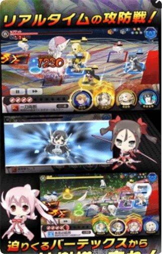 结城友奈是勇者闪光的花结攻略分享