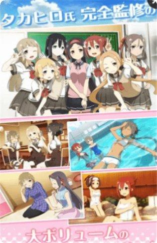 结城友奈是勇者闪光的花结玩家心得