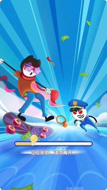 大干一场装备获取