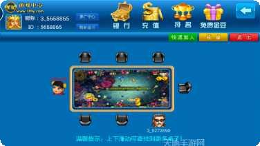 李逵劈鱼棋牌攻略技巧