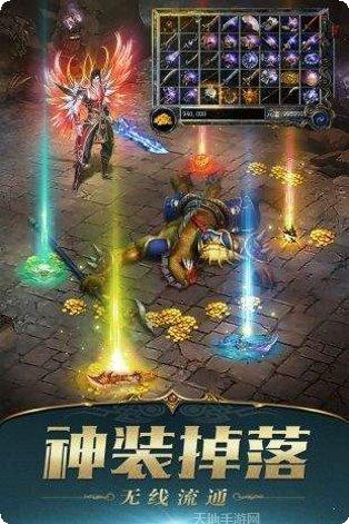 超级变态捕鱼技巧