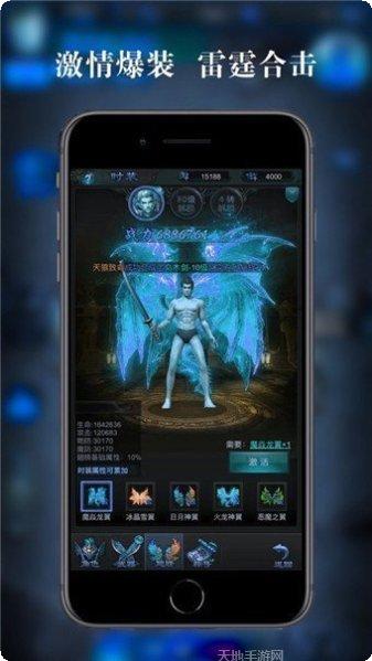 超级变态捕鱼攻略