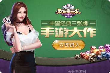 欢乐炸金牛游戏规则