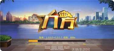 博万捕鱼最新版本