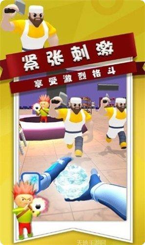 全民枪战联盟玩法介绍