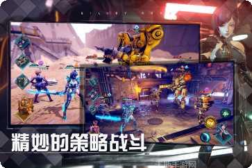 女神星球GM版破解版