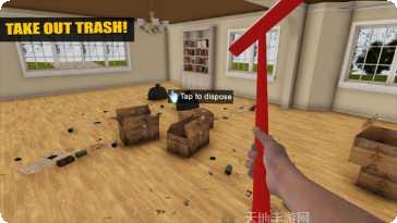 装修房子模拟游戏下载