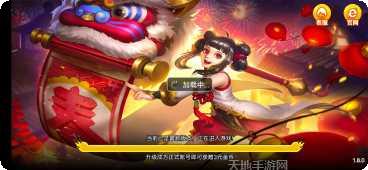 泰斗棋牌玩法介绍