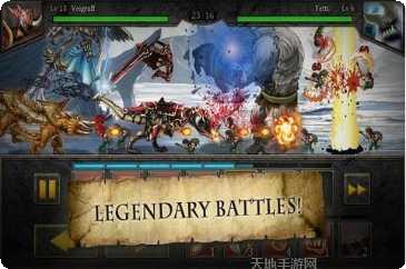 传奇战士地精冲刺玩法介绍