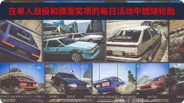 JDM改装赛车玩法介绍