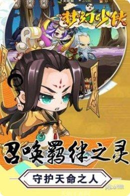 梦幻少女泡泡龙下载地址