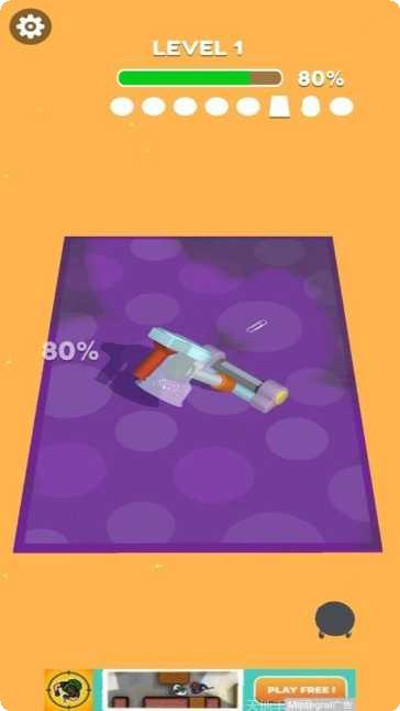 清洁地板3D下载地址