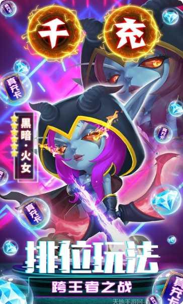 剑圣挂机高爆版下载地址