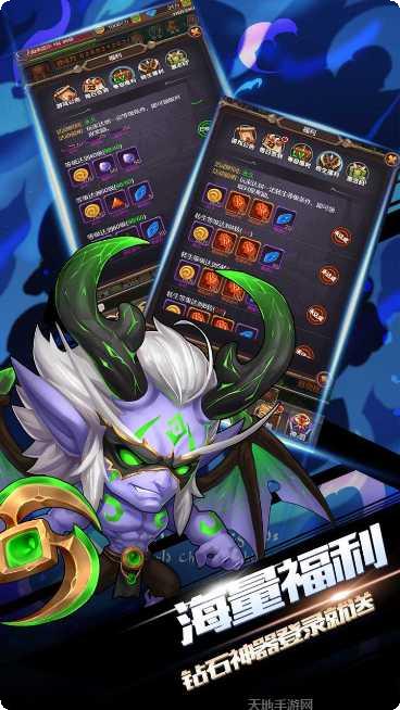 剑圣挂机高爆版攻略大全