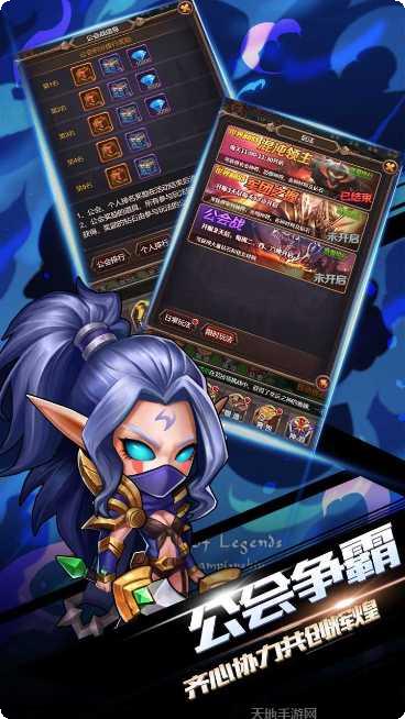 剑圣挂机高爆版装备获取方法