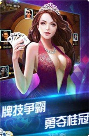 绿色棋牌玩法介绍