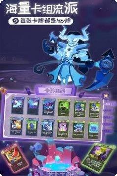 勇者大暴走梦境彼岸最新版本