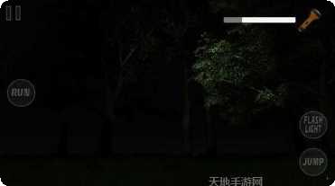 警笛头失落的信号玩法