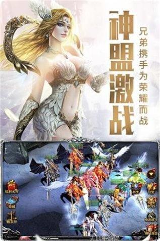 审判之夜剧情解析