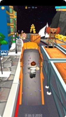 罗布乐思凹凸世界角色扮演