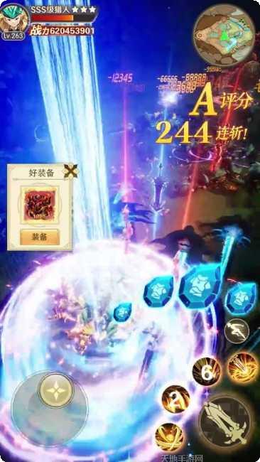 怪物猎人世界武器选择