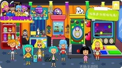 迷你小镇幽灵宠物攻略