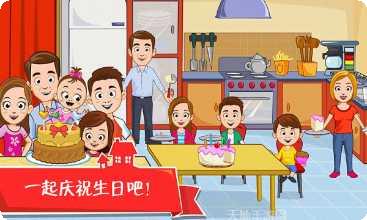 迷你小镇幽灵宠物更新