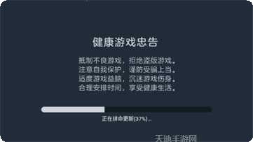 百汇娱乐玩法介绍