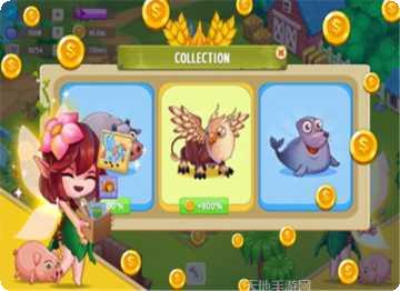 闲置的咖啡屋大亨下载地址