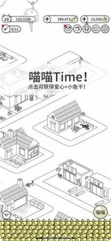 Cat Waltz玩法介绍