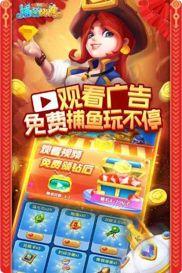 559棋牌最新版本