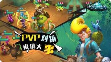 大魔法师传奇玩法